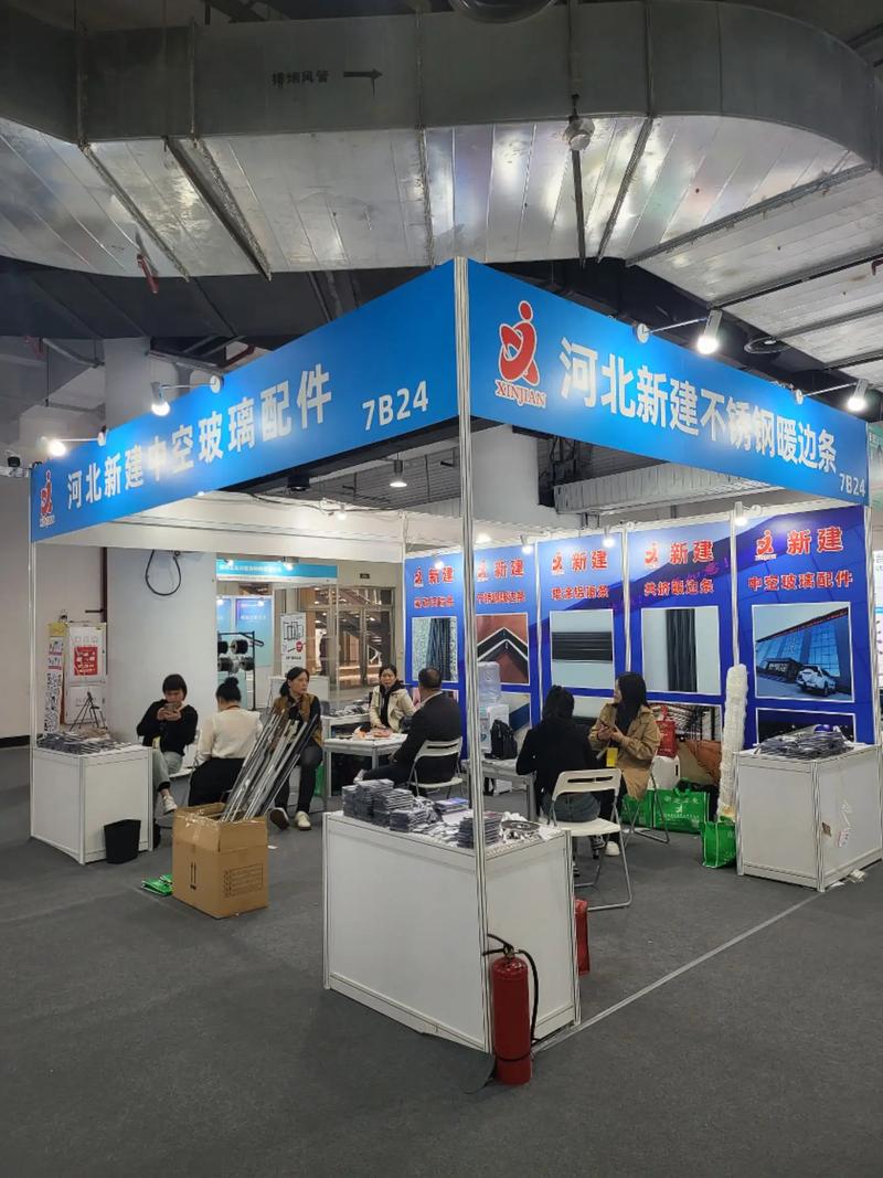 任丘市新建金属制品第30届门窗幕墙新产品博览会即将圆