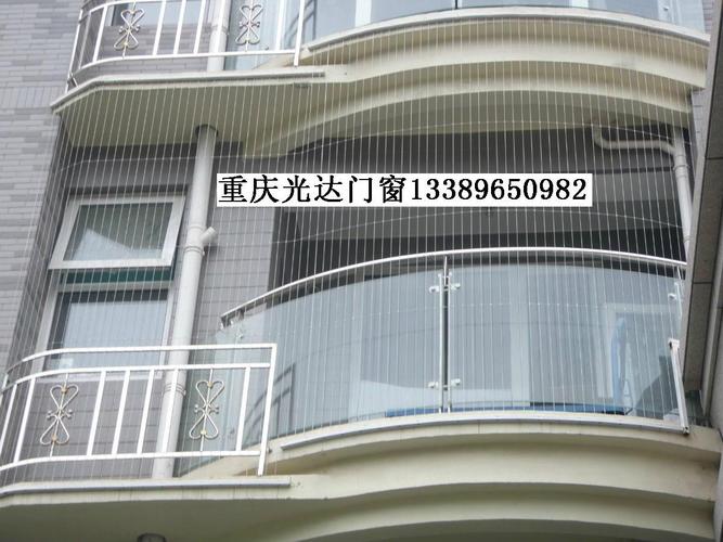 安装隐形防盗网价格实惠 - 316 (中国 生产商) - 金属窗 - 窗 产品