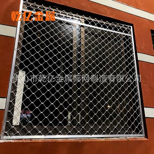 金属板网-金属板网批发价格,型号大全,价格一览,厂家直销 - 1688工业