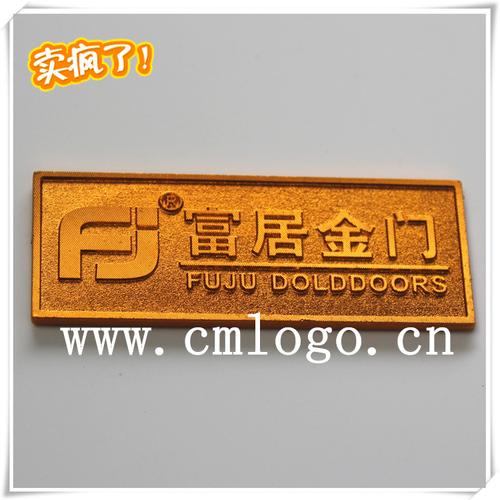 厂家定做门窗金属压铸标牌铝制高光标牌五金拉丝logo铭牌